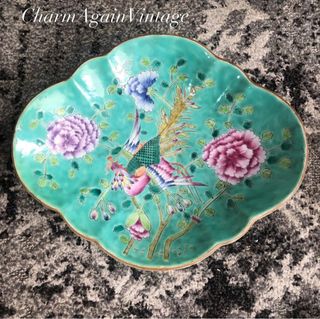 (Category: ) located in . Submitted by charmagainvintage (Listing ID 1414553586, Image 1). Description: .