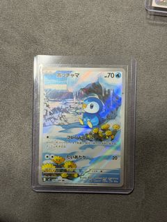 (Category: ) located in . Submitted by captfr (Listing ID 1414593935, Image 1). Description: .