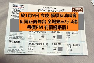 （分類：）位於 。 由 maybe006622 提交（商品編號 1414487716，圖片 1）。簡介： 。