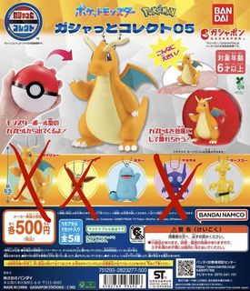 （分類：）位於 。 由 htchiz 提交（商品編號 1414599699，圖片 1）。簡介： 。