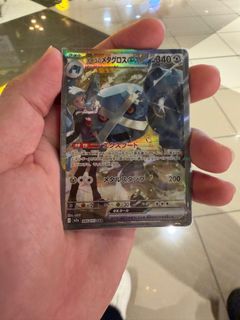 (Category: ) located in . Submitted by arhleong (Listing ID 1414552655, Image 1). Description: .