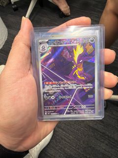 (Category: ) located in . Submitted by arhleong (Listing ID 1414456965, Image 1). Description: .