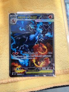 (Category: ) located in . Submitted by dsyyyy (Listing ID 1414556429, Image 1). Description: .