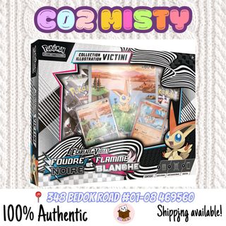 (Category: ) located in . Submitted by c02misty (Listing ID 1414588547, Image 1). Description: .