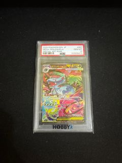 （分類：）位於 。 由 freemonster 提交（商品編號 1414558594，圖片 1）。簡介： 。