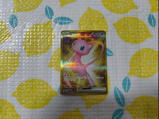 (Category: ) located in . Submitted by lyon.tar.gz (Listing ID 1414508054, Image 1). Description: .