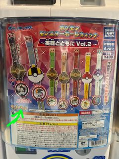 （分類：）位於 。 由 ow_wo 提交（商品編號 1414581569，圖片 1）。簡介： 。