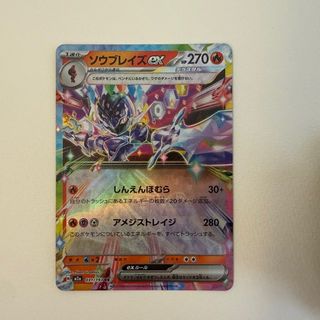 （分類：）位於 。 由 mmagichour 提交（商品編號 1414458211，圖片 1）。簡介： 。