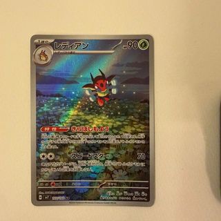 （分類：）位於 。 由 mmagichour 提交（商品編號 1414457679，圖片 1）。簡介： 。