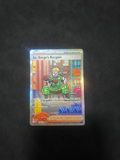 (Category: ) located in . Submitted by myth1v (Listing ID 1414468804, Image 1). Description: .