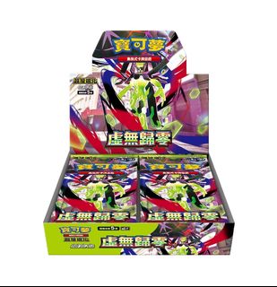 （分類：）位於 。 由 downtinone 提交（商品編號 1414537051，圖片 1）。簡介： 。