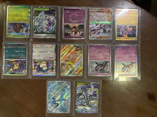 (Category: ) located in . Submitted by treasurehunt_2 (Listing ID 1414548791, Image 1). Description: .