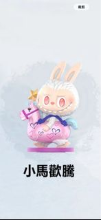 （分類：）位於 。 由 beforedesign 提交（商品編號 1414557071，圖片 1）。簡介： 。