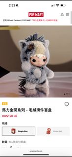 （分類：）位於 。 由 qccheung 提交（商品編號 1414497032，圖片 1）。簡介： 。