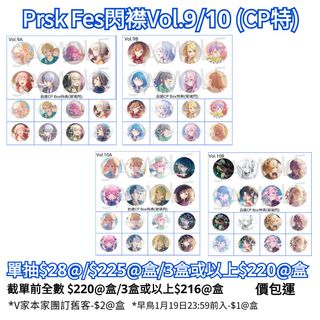 （分類：）位於 。 由 ipip_shop 提交（商品編號 1414598562，圖片 1）。簡介： 。
