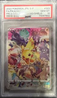 (Category: ) located in . Submitted by eekim55 (Listing ID 1414623050, Image 1). Description: .