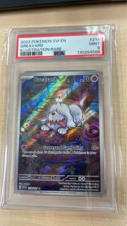 (Category: ) located in . Submitted by pokemonminimart (Listing ID 1414550655, Image 1). Description: .