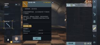 （分類：）位於 。 由 tseshinghei 提交（商品編號 1414534075，圖片 1）。簡介： 。
