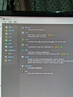 由 xrp79 (刊登 ID 1414552336，圖片 1) 提交，位於 的 (類別：)，說明：。