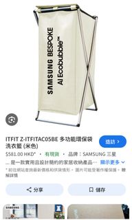 （分類：）位於 。 由 mayer_store 提交（商品編號 1414495713，圖片 1）。簡介： 。