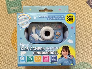 （分類：）位於 。 由 ftiskull 提交（商品編號 1414441435，圖片 1）。簡介： 。