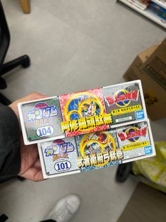 （分類：）位於 。 由 wcmwillis 提交（商品編號 1414528337，圖片 1）。簡介： 。