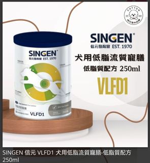 （分類：）位於 。 由 MsTsekaren 提交（商品編號 1414538619，圖片 1）。簡介： 。