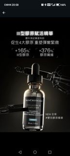 （分類：）位於 。 由 man01 提交（商品編號 1414569037，圖片 1）。簡介： 。