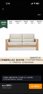 （分類：）位於 。 由 mg__shop 提交（商品編號 1414540695，圖片 1）。簡介： 。