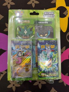 (Category: ) located in . Submitted by behmeimei (Listing ID 1414506131, Image 1). Description: .