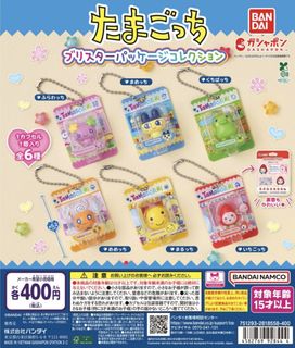 (Category: ) located in . Submitted by fatlabubu (Listing ID 1414492379, Image 1). Description: .