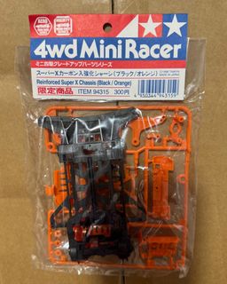 （分類：）位於 。 由 megabass 提交（商品編號 1414587233，圖片 1）。簡介： 。