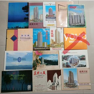 （分類：）位於 。 由 leeman20177 提交（商品編號 1409507079，圖片 1）。簡介： 。