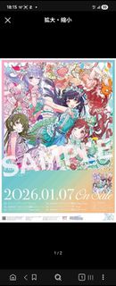 （分類：）位於 。 由 imasfan 提交（商品編號 1414542990，圖片 1）。簡介： 。
