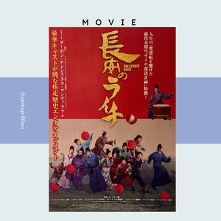 （分類：）位於 。 由 isegg.shopping 提交（商品編號 1414557016，圖片 1）。簡介： 。