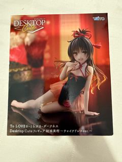 （分類：）位於 。 由 lingling_171 提交（商品編號 1414572409，圖片 1）。簡介： 。