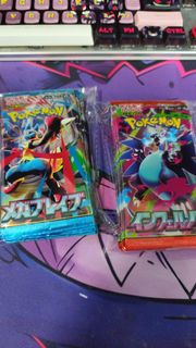 (Category: ) located in . Submitted by ohayotcg (Listing ID 1414525009, Image 1). Description: .