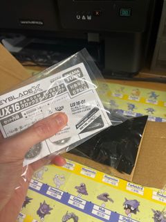 （分類：）位於 。 由 jimmusi 提交（商品編號 1414584368，圖片 1）。簡介： 。