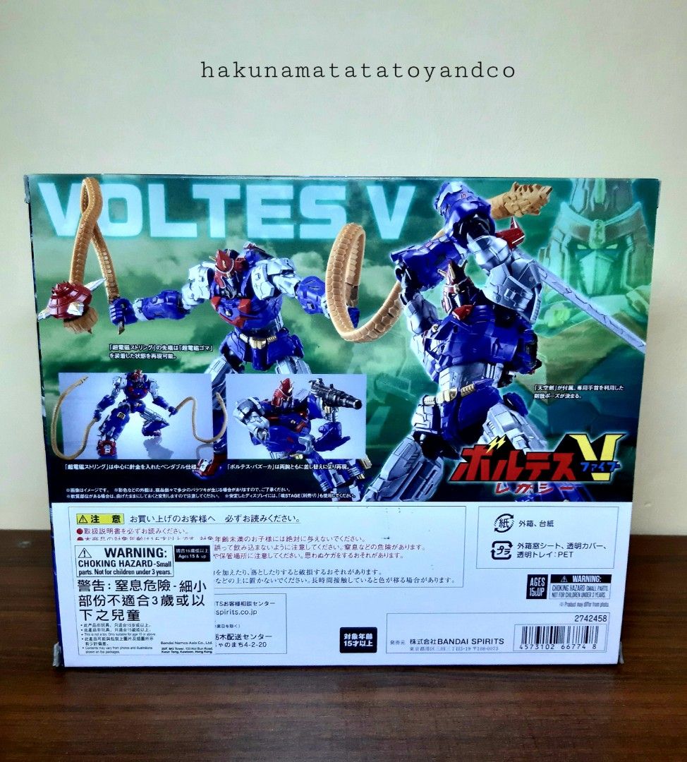 Voltes V / Figure Side Super Volt V : Legacy - The Robot Spirit Tamashii Nations Bandai Spirits (Category: Figurines & Statues) located in Cavite. Submitted by hakunamatatatoyandcollectibles (Listing ID 1414466730, Image 3). Description: Voltes V / Figure Side Super Volt V : Legacy - The Robot Spirit Tamashii Nations Bandai Spirits mint in sealed box Box condition 8/10.