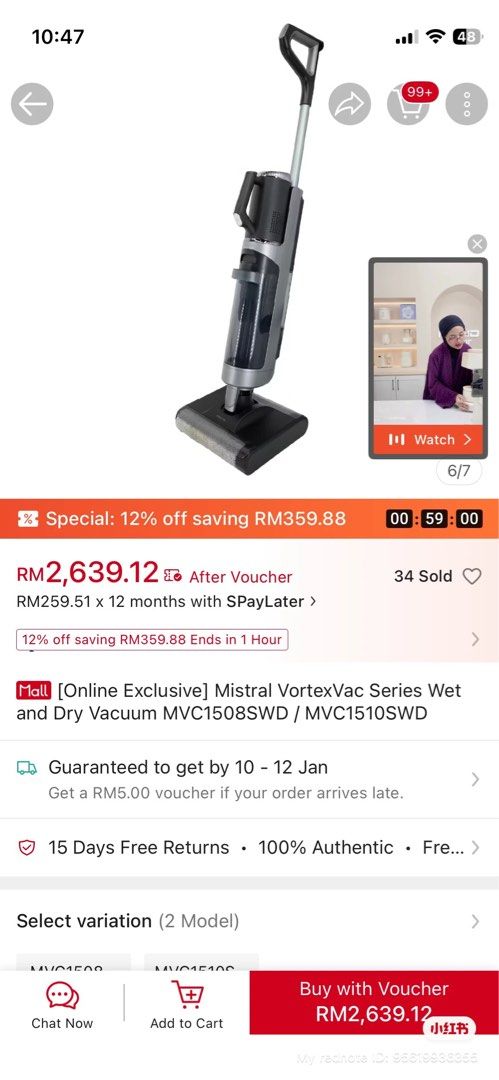 vortex vac double roller version (Category: Vacuum Cleaner & Housekeeping) located in Muar. Submitted by offsett9899 (Listing ID 1414458953, Image 1). Description: Just buy few day.... Sell cuz i prefer dreame... No more nego please' Last price Cod area nilai.