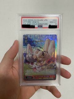 (Category: ) located in . Submitted by zorocards (Listing ID 1414534381, Image 1). Description: .