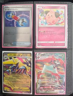 (Category: ) located in . Submitted by sonnypudding (Listing ID 1414480971, Image 1). Description: .