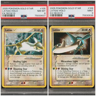 (Category: ) located in . Submitted by kokor0 (Listing ID 1375398084, Image 1). Description: .