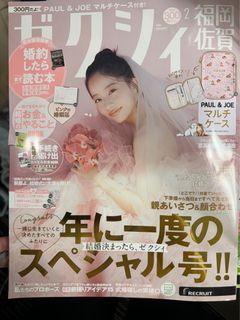 （分類：）位於 。 由 littlenmore 提交（商品編號 1414469245，圖片 1）。簡介： 。