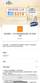 （分類：）位於 。 由 kk20222 提交（商品編號 1465208351，圖片 1）。簡介： 。