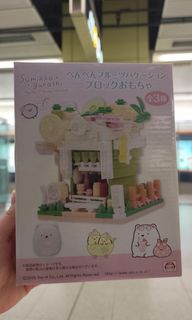 （分類：）位於 。 由 hyperion_b. 提交（商品編號 1465230752，圖片 1）。簡介： 。