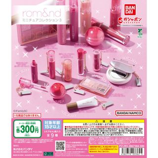 （分類：）位於 。 由 buy88cy 提交（商品編號 1465186408，圖片 1）。簡介： 。