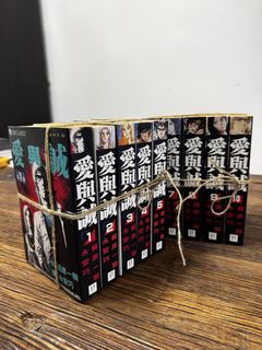 （分類：）位於 。 由 moody.ellen 提交（商品編號 1465232781，圖片 1）。簡介： 。