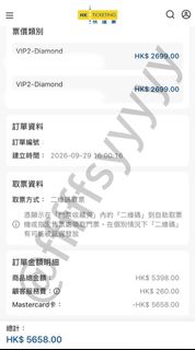 （分類：）位於 。 由 ffsyy 提交（商品編號 1465355483，圖片 1）。簡介： 。