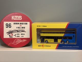 （分類：）位於 。 由 BusKing 提交（商品編號 1465241205，圖片 1）。簡介： 。